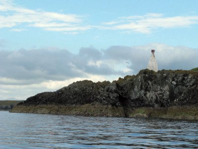 Obolisk - Gunns island.jpg