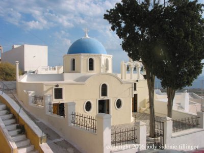 dome near firastefani