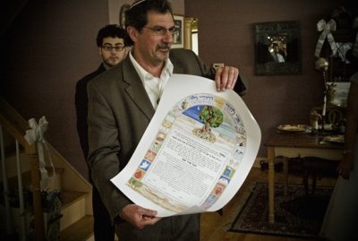 Ketubah