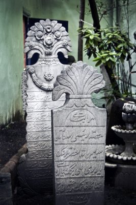 Graves, Sultanahmet #0412