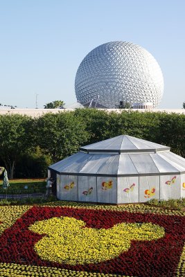 Butterfly pavilion