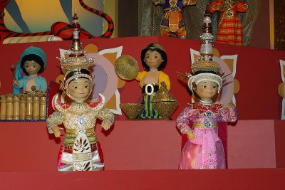 Small World 1