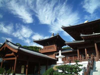 Chi Nin Nunnery