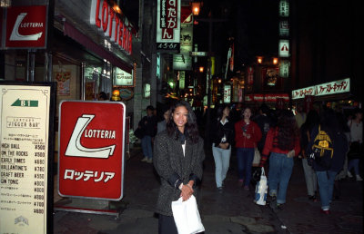 Nightlife in Shibuya