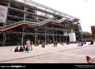 Centre National d'At et de Culture Georges Pompidou