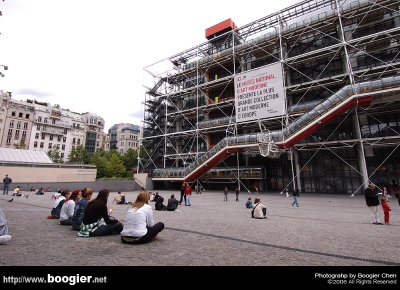 Centre National d'At et de Culture Georges Pompidou