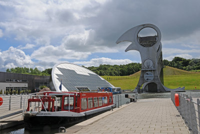 Visitor centre and wheel