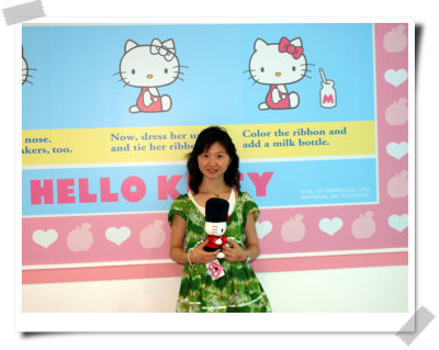 Hello Kitty Ծ