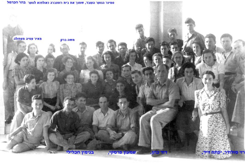 M.Barak00150014 .JPG