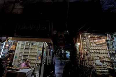 Damascus Hammam al-Qishani 5198.jpg