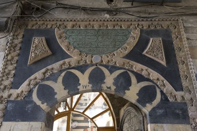 Damascus Madrasa Abdallah al-Azem Paşa 5266.jpg
