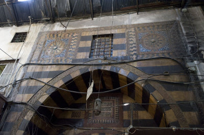 Khan Juhiye or Khan al-Hayyetin