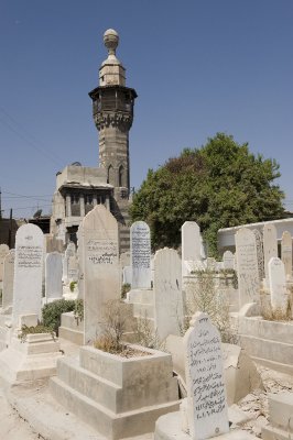 Bab al-Saghir graveyard