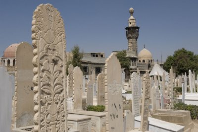 Bab al-Saghir graveyard