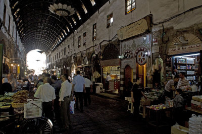 Damascus sept 2009 5358.jpg