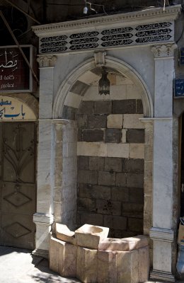 Damascus drinking fountain at Al Qanawat Lane 5349.jpg