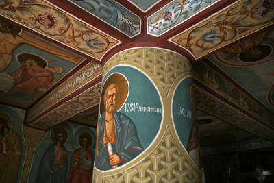 orthodox church