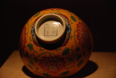 DSC_1956.JPG
