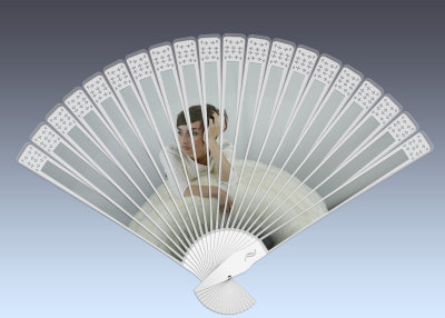 _MG_8009 copy fan copy.jpg