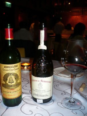 wine we had, ch. ANGELUS & BEAUCASTEL