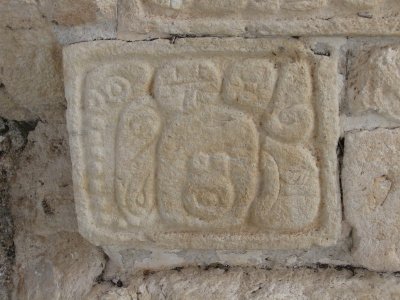 g5/70/564270/3/67943552.RS1yc7ux.jpg