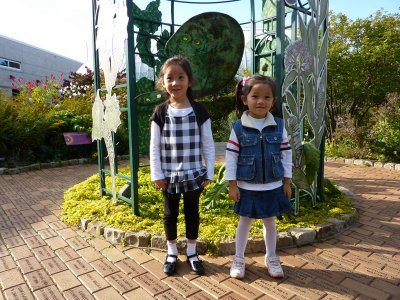 P1010539.JPG
