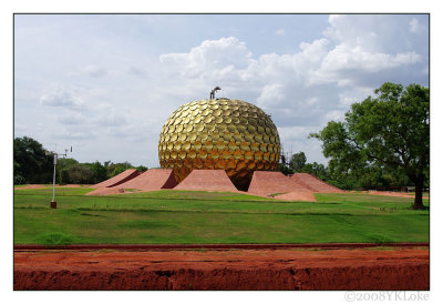 Matrimandir Auroville (Pondicherry)