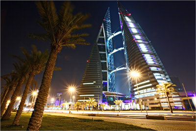 Bahrain Trade Center
