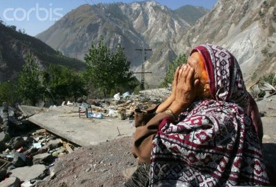 Kashmiri woman