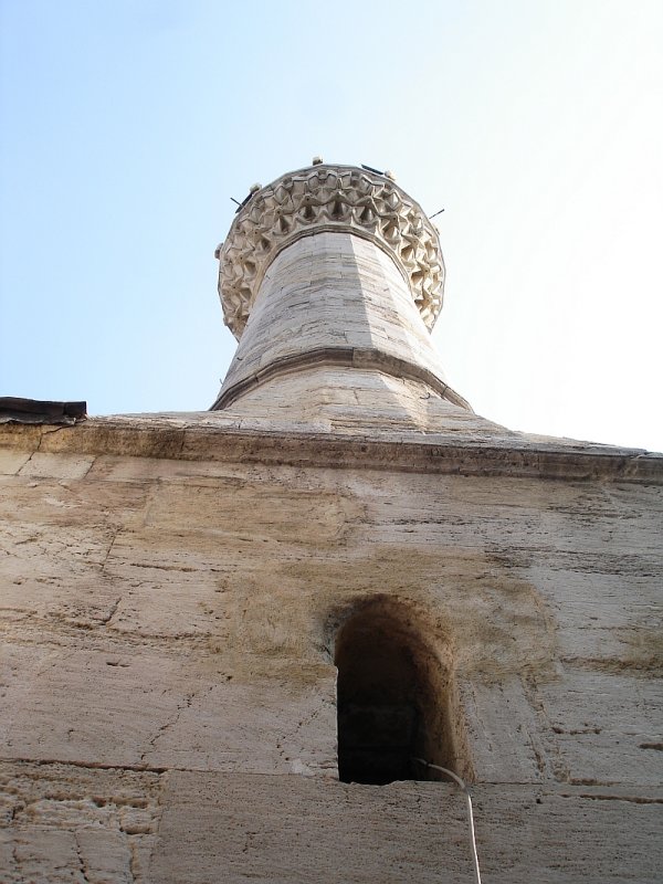 Istanbul83 Bakirkoy kartal tepe camii.jpg