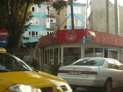 Istanbul Yesilkoy One of the Oldest Restourant.jpg