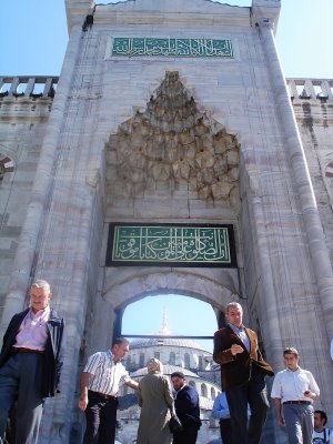 Istanbul10 SultanAhmet3.jpg