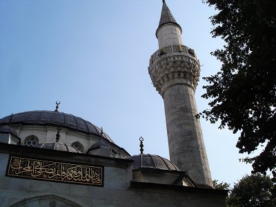 Istanbul84 Bakirkoy kartal tepe camii.jpg
