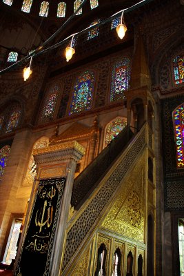 akyazi ve istanbul 093.jpg
