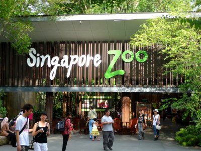Entrance to the Singapore Zoo, which is considered to be one of the best zoos in the world.