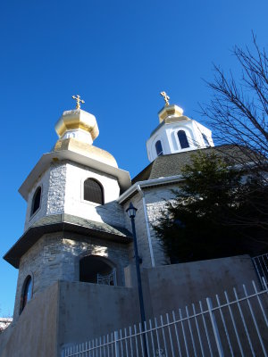 Saint Michaels Greek Orthodox Catholic Church