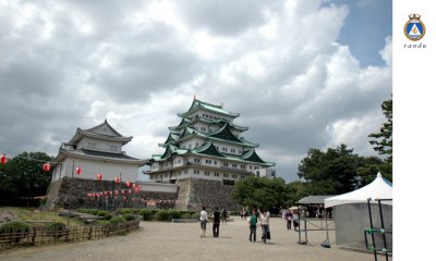 Nagoya Castle WjΫ