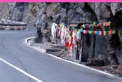 Tibetan Prayer to Mountain Site