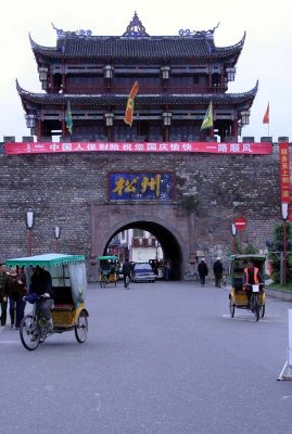 Ancient City Wall and Gate Song Pan