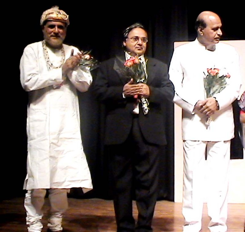 Play Tajmahal ka Tender Rajan Kapoor Rakesh Bedi Avtar Gill.jpg