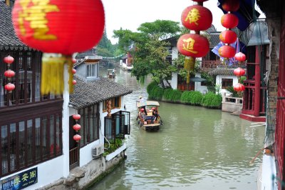 Zhujiajiao Ancient Water Town