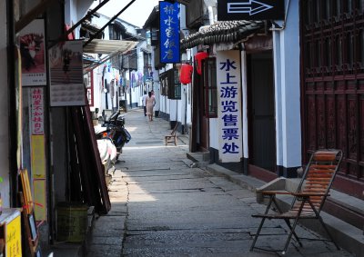 Zhujiajiao Ancient Town back Alley