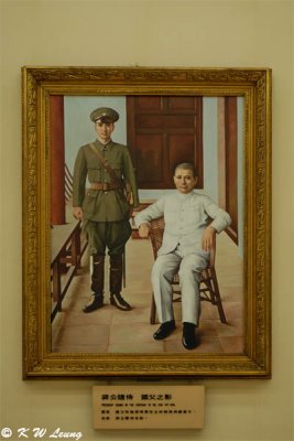 Chiang Kai-shek and Dr. Sun Yat-sen