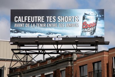 Calfeutre tes shorts !