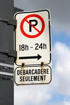 Dbarcadre !