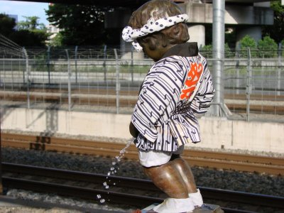 Naughty Boy - Hamamatsucho JR Station