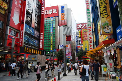 Akihabara, Electric City - a popular electronic merchandise for foreigner