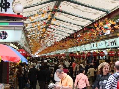 Asakusa Gift Market - a cheapest places