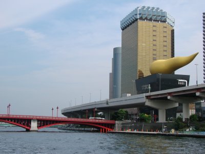 Sumida River Cruise - one famous building