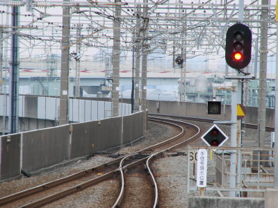 JR Railway
